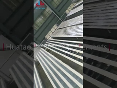 عناصر نزح المياه ، لوحة التشكيل ، صندوق الفراغ ، صندوق شفط اللباد لآلة الورق