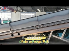 حزام ناقل بسلسلة لمصنع الورق