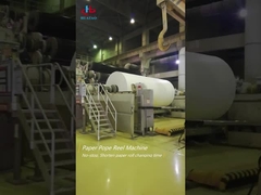 بكرة البابا الهوائية الأفقية عالية السرعة لآلة الورق