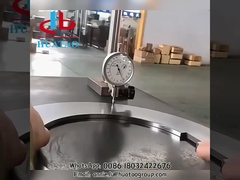 اختبار سكين الدوار