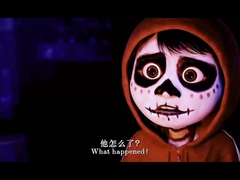 الصينية الورق جوس المال مع القوة الغامضة من الشرق