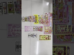 التضحية بأموال أسلافنا