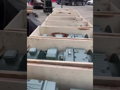 صناديق التروس، خفض التروس، محرك التروس 5