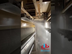 نظام المرطب بالرش