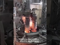 إلكترود الجرافيت UHP