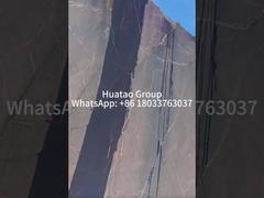 منجم الجرانيت