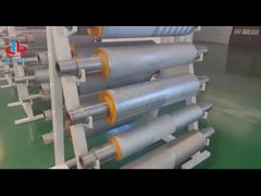 الجلد المتحرك المحفور بالليزر