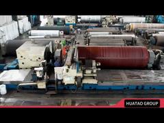 حزمة مطبعة آلة الورق