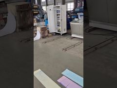 بكرة تقويم حرارية للورق