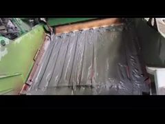 الفحص الدقيق لـ PU