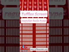 نوع الثقب العادي للشاشة التفليكس