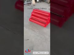 برنامج إنتاج الشاشة التفليكس 1