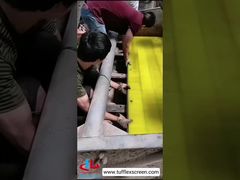 تثبيت لوحة شاشة إزالة المياه