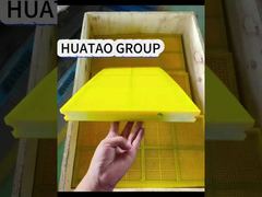 WS85 لوحة شاشة PU