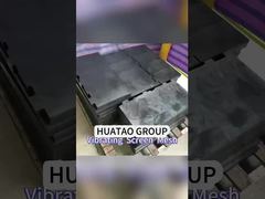 لوحة الشاشة الاهتزازية المطاطية-1