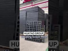 لوحة الشاشة الاهتزازية المطاطية-2