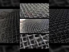 شبكة من الأسلاك المنسوجة-3