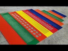 لوحة شاشة فليب فلوب -4