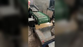 كيف يعمل فاصل التيار الدوامي بعد التقطيع والسحق