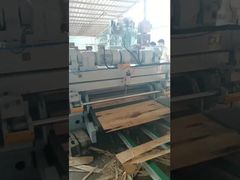 آلة قشرة عالية السرعة