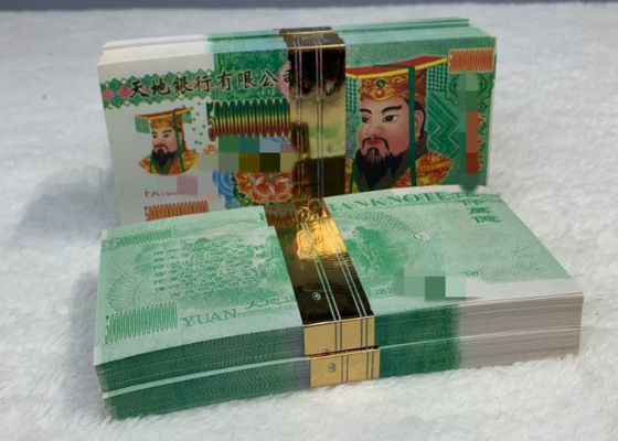 Tomb-Sweeping Festival ancestor money and god Joss paper