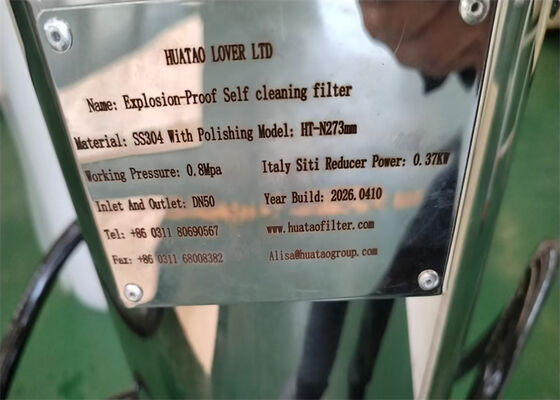 SS304 Automatic Internal Scraper Self-Cleaning Filter Housing For Food Industry