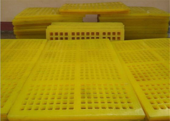 5mm - 50mm Aperture Polyurethane Screen Panel with Embedded Steel Frame for Mining