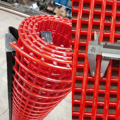 الشاشة الصناعية من سلك الفولاذ 2.5 ملم مغلفة بـ PU في حجم 1x6 ملم