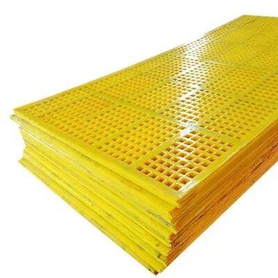 40mm سمك Polyurethane سجادة الشاشة مع 0.1mm فتحة التسامح ومقاومة ارتداء عالية لتطبيقات التعدين