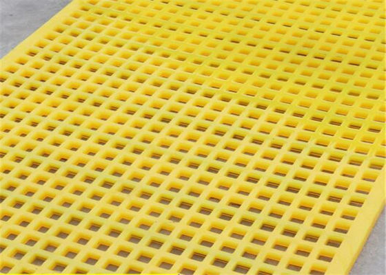 مختلف أحجام اللوحات الشبكة الشاشة البوليوريثانية المنسقة مع إطار فولاذ مضمن لغسل الفحم