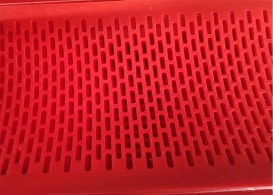 شبشب مرن للغاية من البولي يوريثين مع شاشة قابلة للتخصيص باللون لأنظمة التثبيت والربط